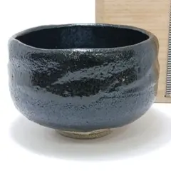 2025年最新】伊東桂楽の人気アイテム - メルカリ