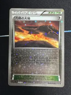 2025年最新】 BEST of xy ミラーの人気アイテム - メルカリ