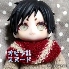 Item thumbnail for item 89cf1228-88b4-4d97-ac36-6bca93554553