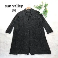 サンバレー 膝丈ニットカーディガン(M)アクリル 黒 スタンドカラー 洗える