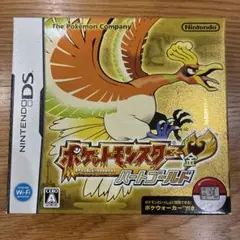 【動作未確認】ポケットモンスター ハートゴールド ポケウォーカー無し