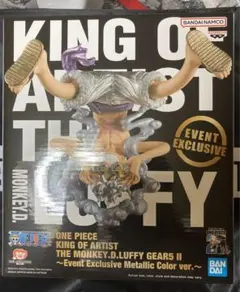 2025年最新】king of artist ルフィ メタリックの人気アイテム