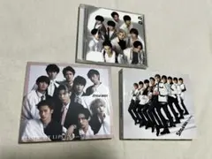 Snow Man CD3枚セット