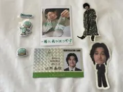 Aぇ! group 2026カレンダー Runway 佐野晶哉 セット