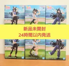 【新品】ウマ娘 BoC'z we\n フィギュアセット【未開封】