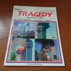 Item thumbnail for item ae5a8728-0599-497e-9bcf-403ba6ded228