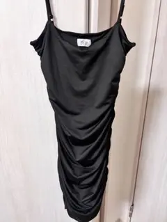 Oh Polly mini dress