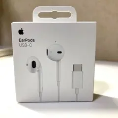 Apple EarPods USB-C