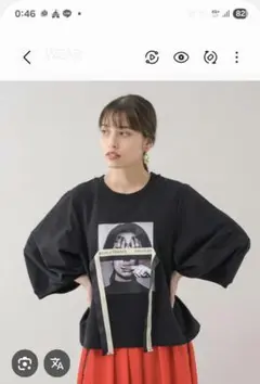 トラノイ グラフィックプリントオーバーサイズTシャツ