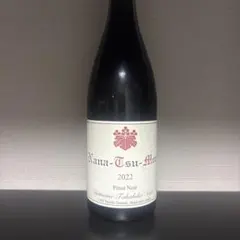 Domaine Takahiko Soga Nana-Tsu-Mori 2024 - メルカリ
