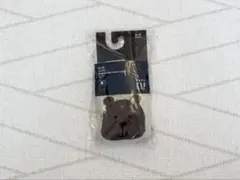 Item thumbnail for item 222761a2-f038-4d12-b1f3-4dd4d4b57d1f