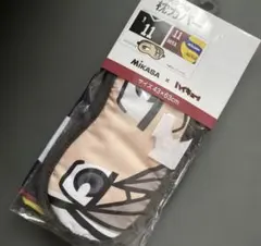 ★本日即決価格★ ハイキュー!! 宮治　アイマスク 枕カバー　MIKASA