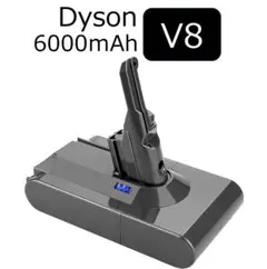 2025年最新】dyson v8 fluffyの人気アイテム - メルカリ