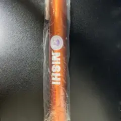 NISHI リレー バトン