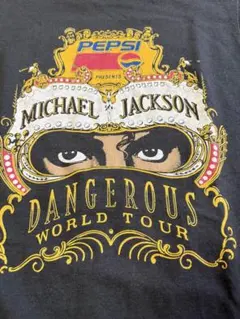 マイケルジャクソン ペプシ販促品☆PEPSI 非売品 8cmCD☆10760 - メルカリ