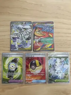 ポケモンカード メガドリームex MAレア