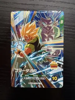 SDV8-044 GDR ゴジータ ドラゴンボール スーパーダイバーズ