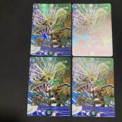 ミラクルとミステリーの扉 2025年最新】ミラクルとミステリーの扉の人気アイテム - メルカリ