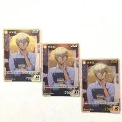 2025年最新】コナンTCG 安室の人気アイテム - メルカリ