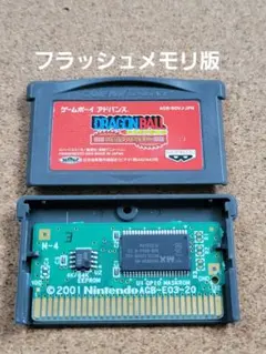 Item thumbnail for item 39e53a9d-7b99-4ba4-a6ef-8d0a3fe7d988