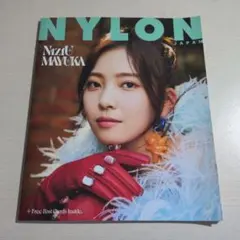 NYLON JAPAN JANUARY 2022 NiziU MAYUKA
