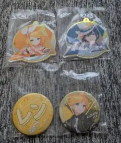 プロセカ　セガラッキーくじ　vol.6　バチャシン　まとめ売り