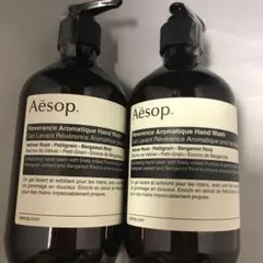 国内正規品】Aesop(イソップ) レバレンスハンドウォッシュ 500ml２個