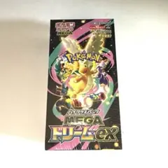 ポケモンカード メガドリームex 1BOX 新品未開封 シュリンク付き 当選品