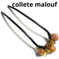 Item thumbnail for item bffece8a-30b1-409b-a76f-47dcd1e01097