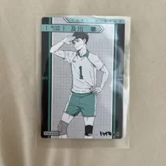 ハイキュー きゃらくたぶるカードグミvol.4 及川徹