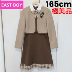 ★極美品★EASTBOY＊アンサンブル(ボレロ/ワンピース)＊165㎝(160)