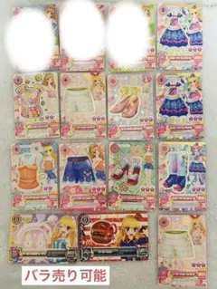 アイカツカード 星宮いちご 10枚セット まとめ売り - メルカリ