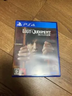 ちいかわ様 リクエスト 3点 まとめ商品