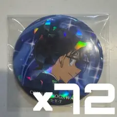 名探偵コナン トレーディングホログラム缶バッジ Vol.4 72点まとめ売り