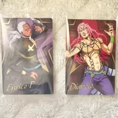 ジョジョ ウエハースカード2枚 (ディアボロ ・プッチ)