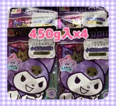 新品未使用品　第五人格 ともぬい 調香師　ぬいぐるみ　タグ付き　m6 新品未使用品 第五人格 ともぬい 調香師 ぬいぐるみ タグ付き m6