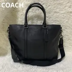 COACH コーチ　メトロポリタン　トートバック　2way レザー　シボ　黒