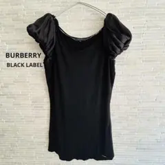 BURBERRY BLACK LABEL パフスリーブ カットソー 黒 40のサムネイル