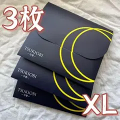 新品未開封月帯 TSUKIOBI吸水ショーツ XLサイズ ブラックjdr