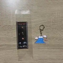 バトルキング　フィルム風ステッカー　特典キーホルダー　草川直弥　2枚セット