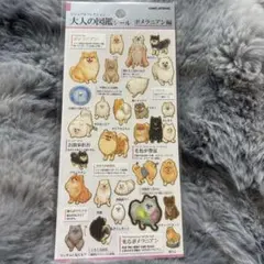 ‪❁⃘プロフ必読様 リクエスト 2点 まとめ商品