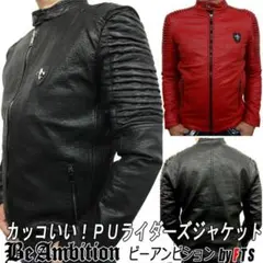 2025年最新】VANSON レザージャケット・ライダースの人気