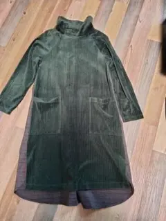 スーパーハッカ