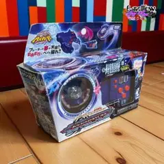 完全未開封 WBBA限定ビッグバンペガシス～アジアモデル～ 2025年最新】ビッグバンペガシスの人気アイテム - メルカリ