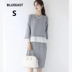 BLUEEASTペプラムツイードトップス＆スカート セットアップ　オケージョン