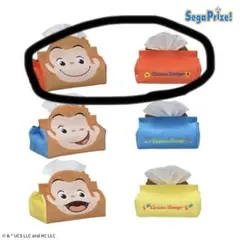 Curious George ティッシュボックスカバー