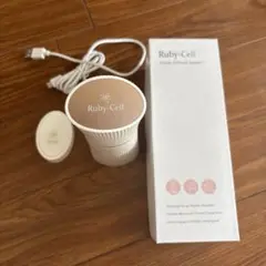 【最終値下げ！】Ruby-Cell ハンディエアブラシシステム 直販大セール ルビーセル Ruby-Cell 美容 ハンディー エアブラシ