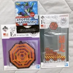 エヴァンゲリオン　一番くじ　ラバーコレクション　アクスタ　Mets 初号機