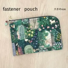 Ｌ字型ファスナーポーチ【大きめsize】 　　　ユキエモン　ハンドメイド