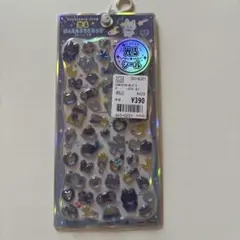 【正規品】 ジュエルプチドロップ　星空ドロップ　ボンボンドロップシール ネコ